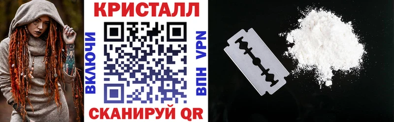 Амфетамин Premium  Волгореченск 