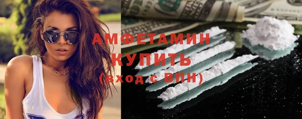 мдма Богородицк