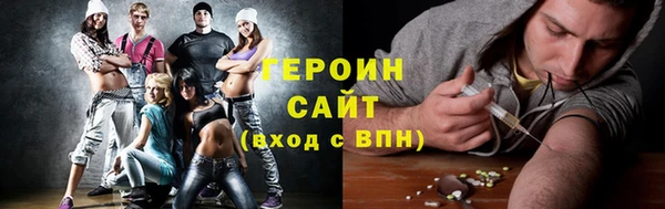 прущая мука Богданович