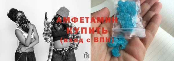 ECSTASY Богородск