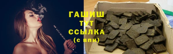 прущая мука Богданович