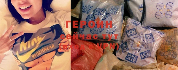 стаф Белоозёрский