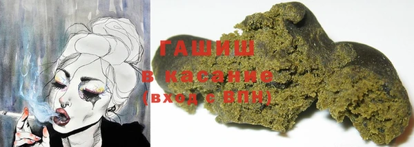 стаф Белоозёрский