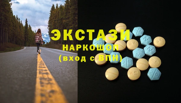 прущая мука Богданович